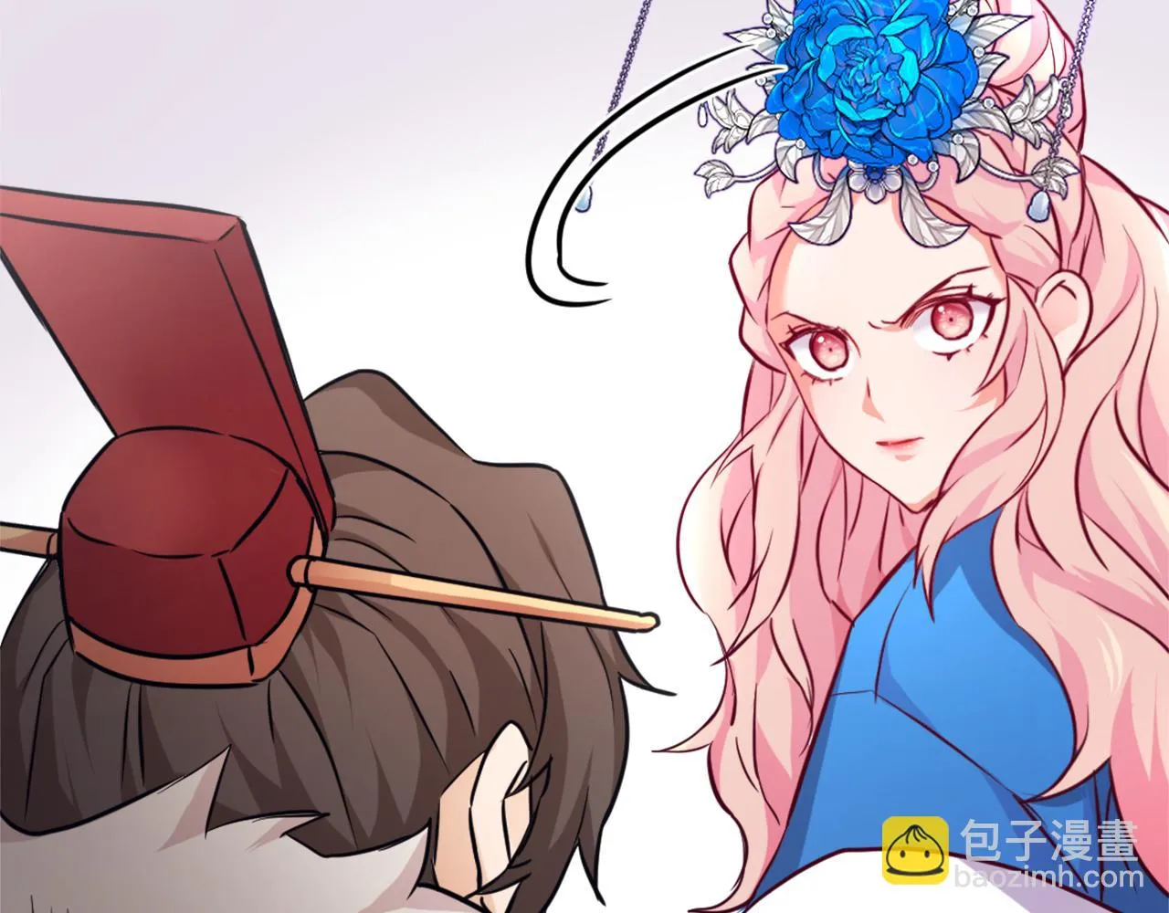 第56话 点醒皇帝 第146页