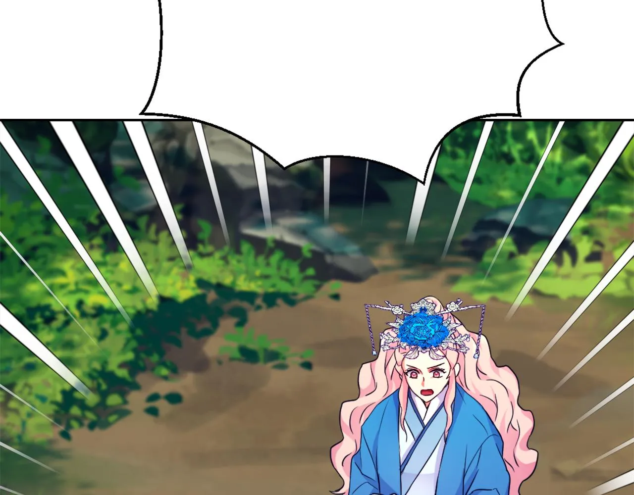 第56话 点醒皇帝 第155页