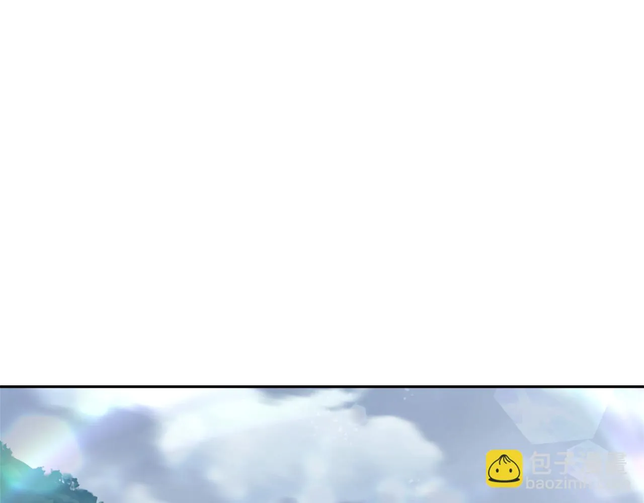 第56话 点醒皇帝 第186页
