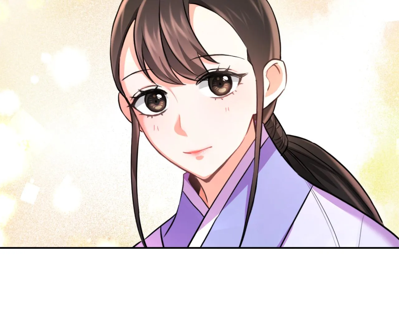 第55话 牡丹 第26页