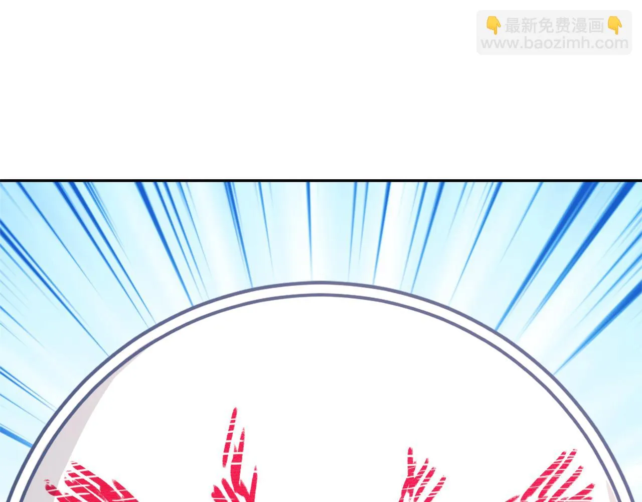 第55话 牡丹 第46页