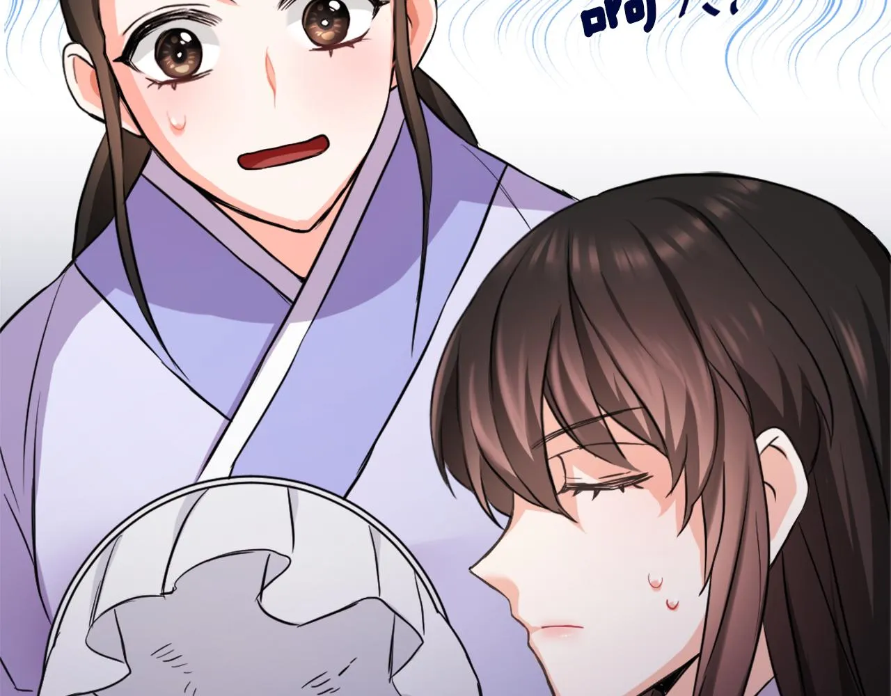 第55话 牡丹 第60页
