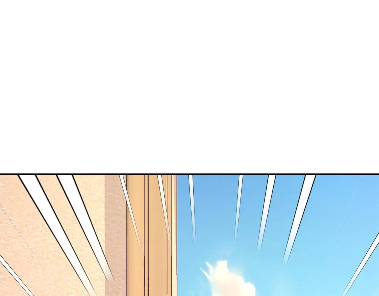 第55话 牡丹 第79页