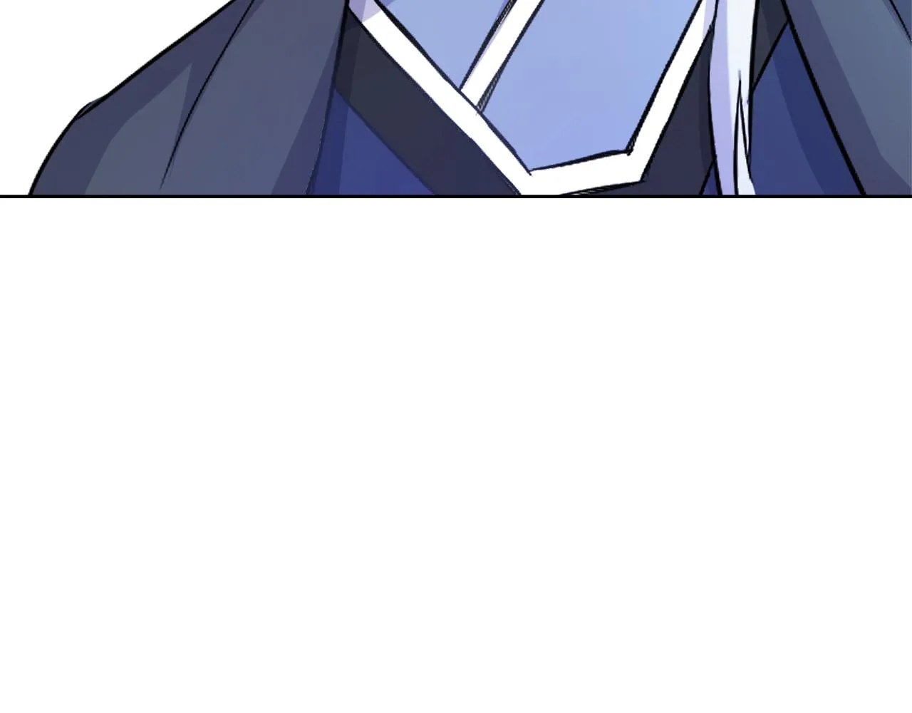 第55话 牡丹 第84页
