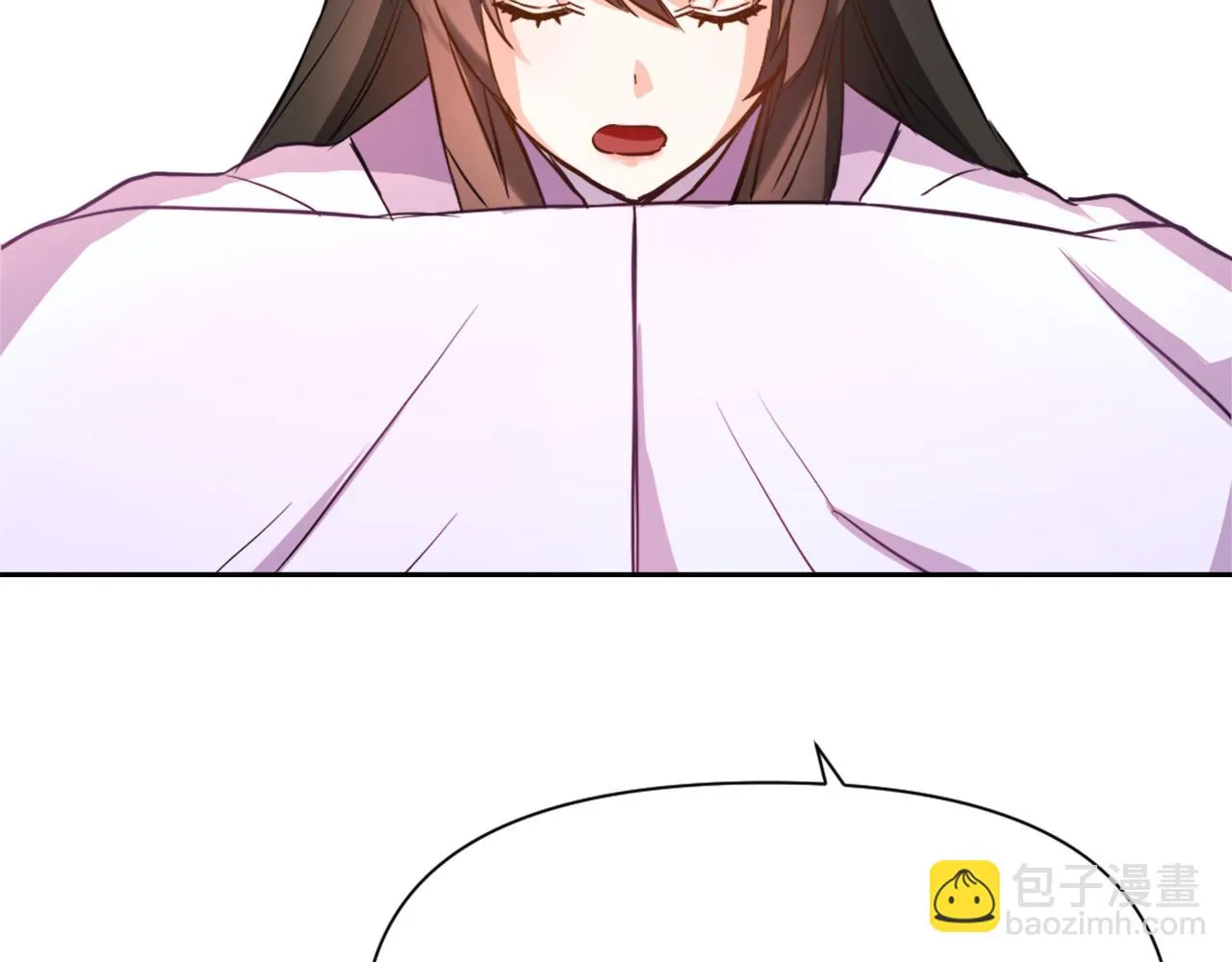 第55话 牡丹 第90页