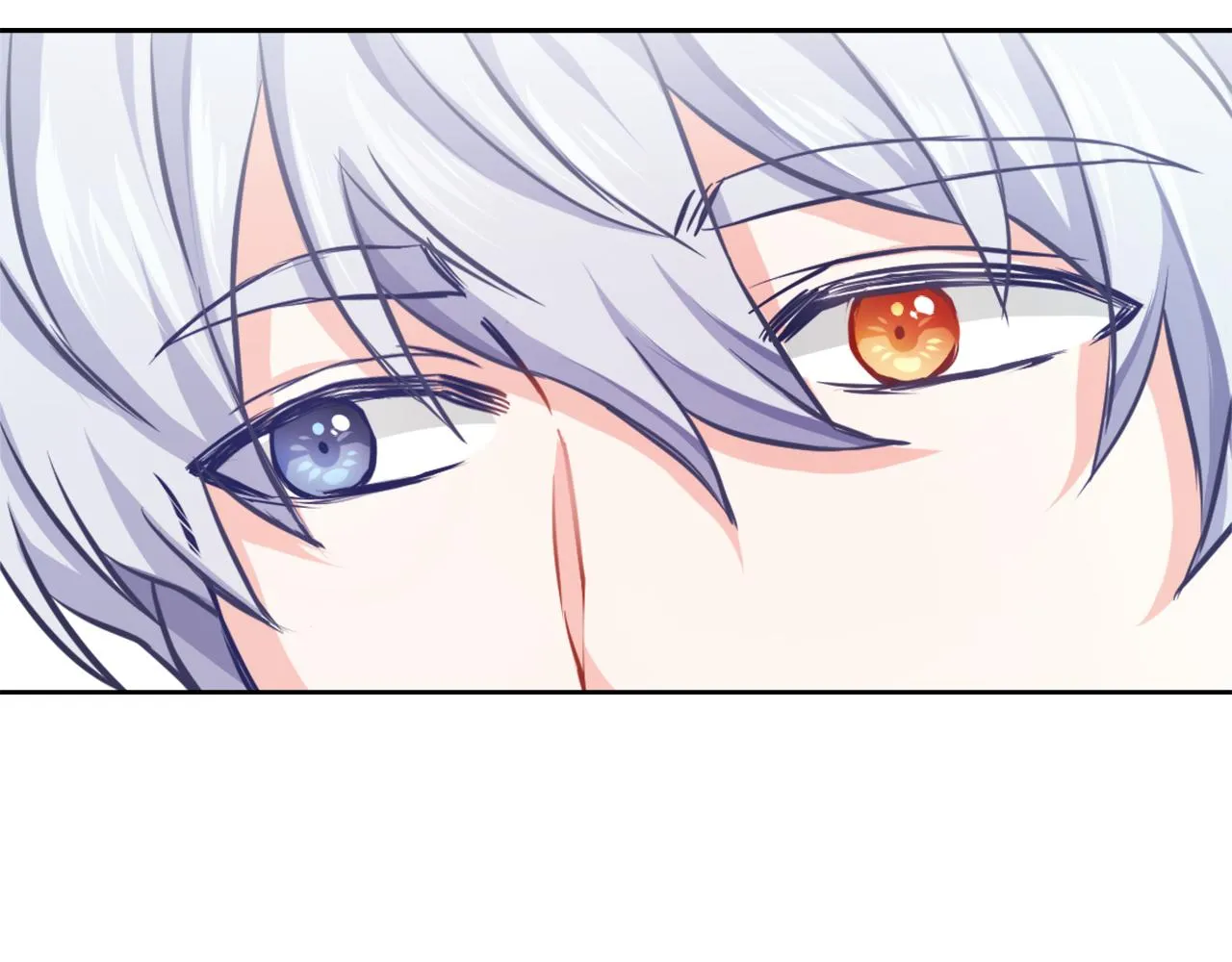 第55话 牡丹 第116页