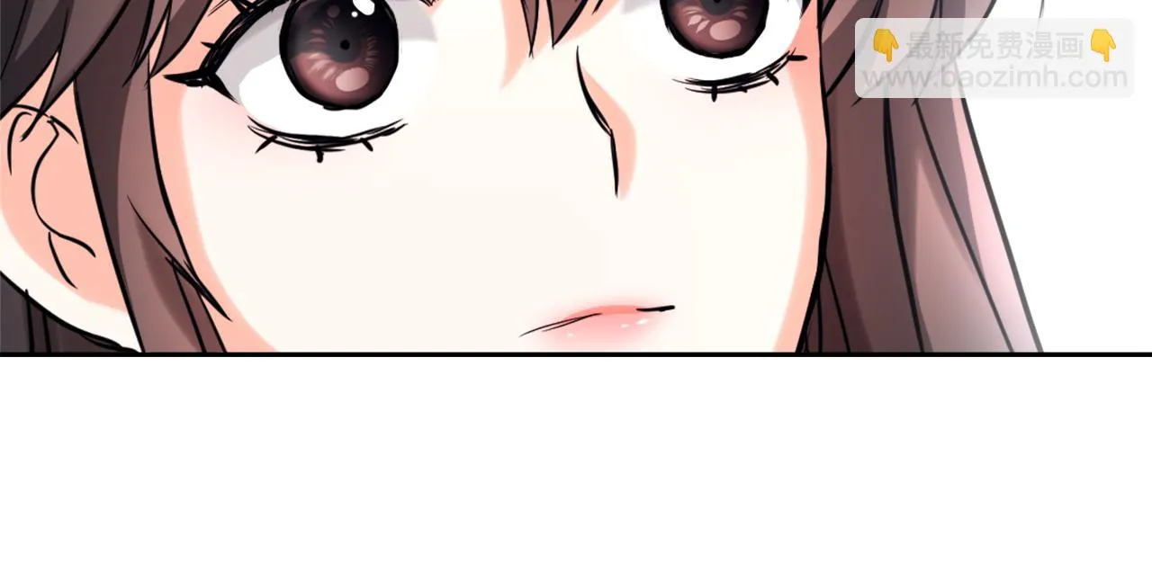 第55话 牡丹 第123页