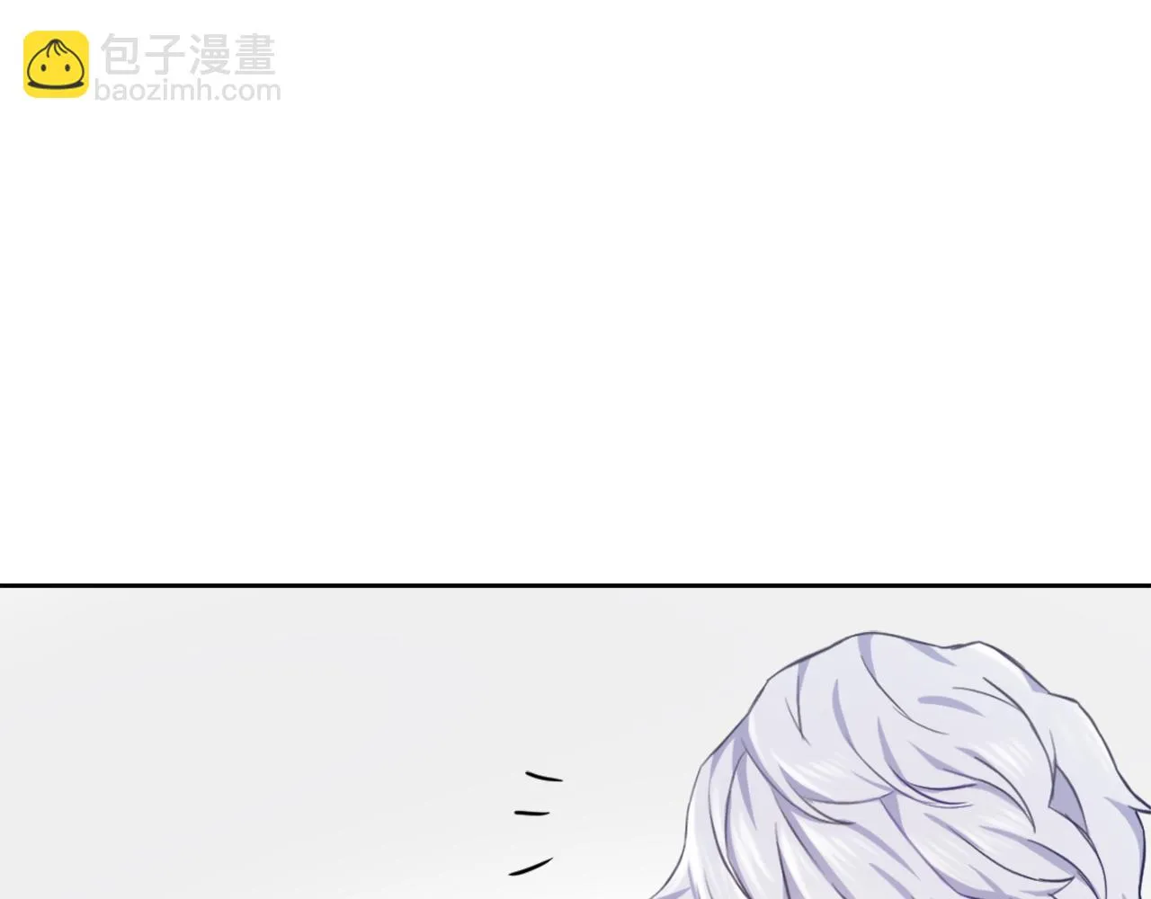 第55话 牡丹 第136页