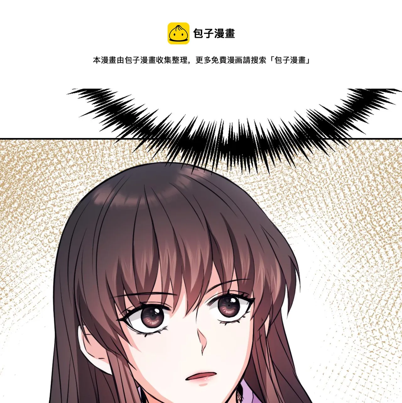 第55话 牡丹 第157页