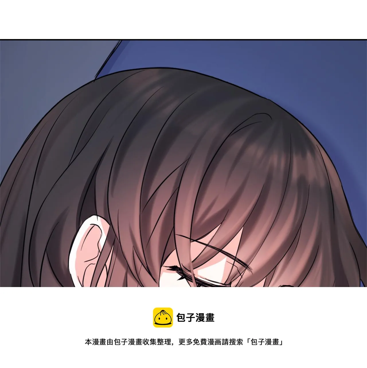第55话 牡丹 第177页