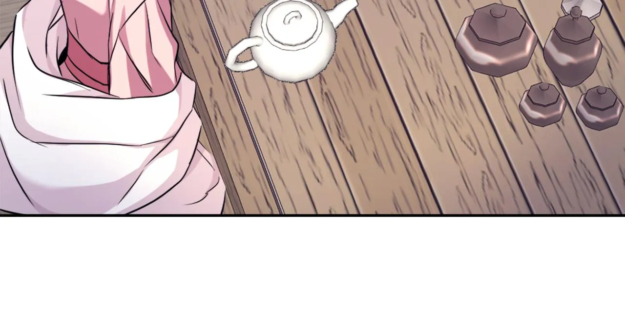 第55话 牡丹 第195页