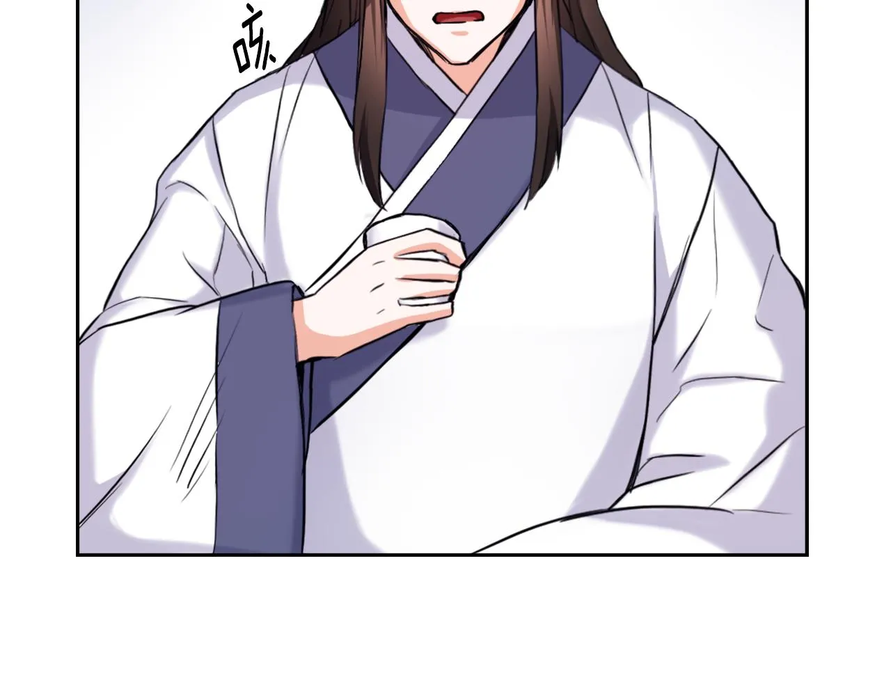 第55话 牡丹 第198页