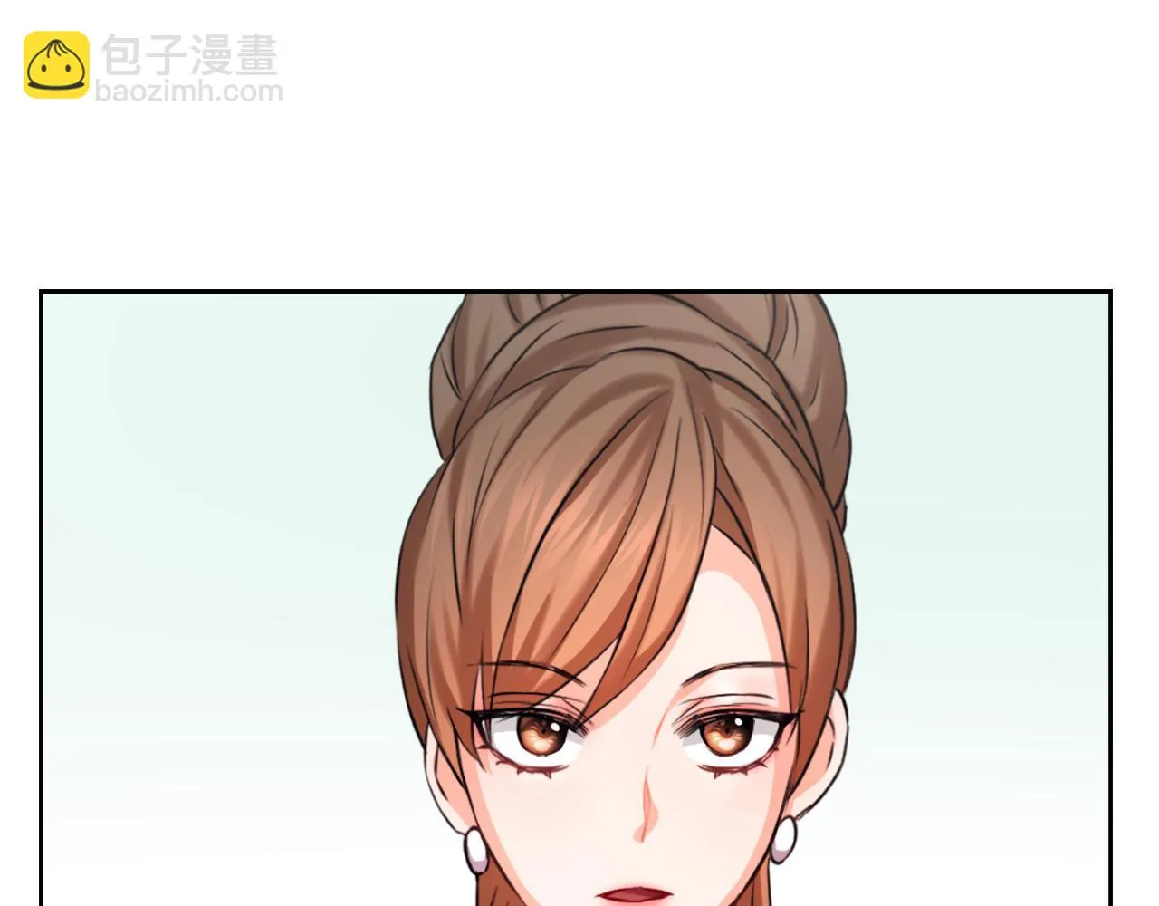 第55话 牡丹 第204页