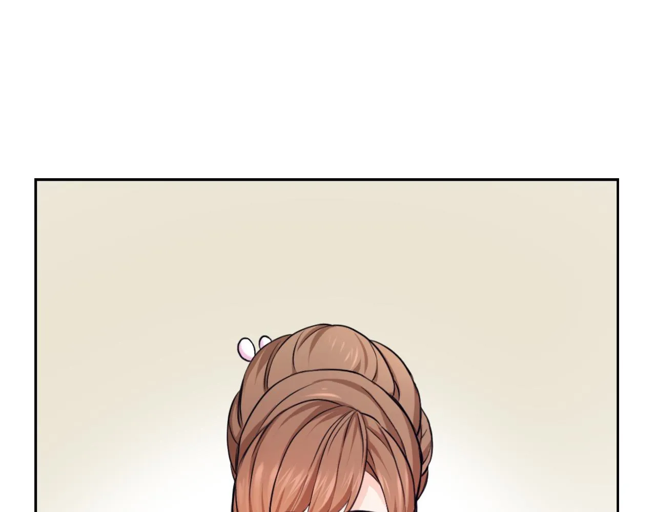 第55话 牡丹 第210页