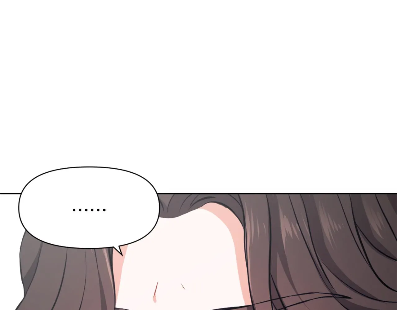 第55话 牡丹 第215页