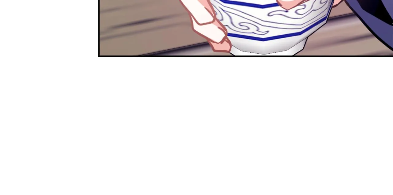 第55话 牡丹 第218页