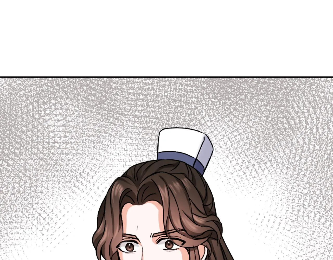 第55话 牡丹 第219页