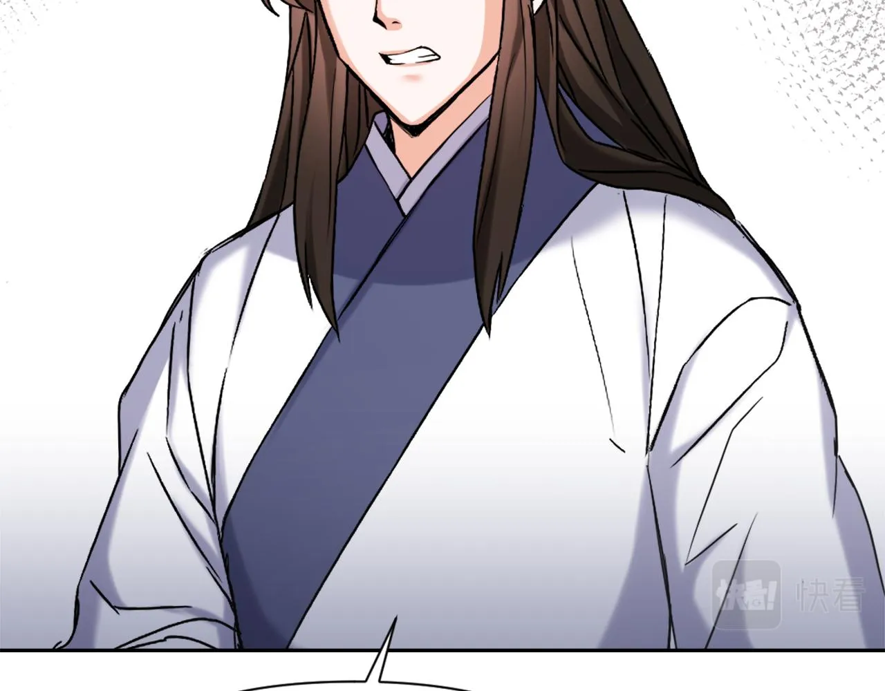 第55话 牡丹 第220页
