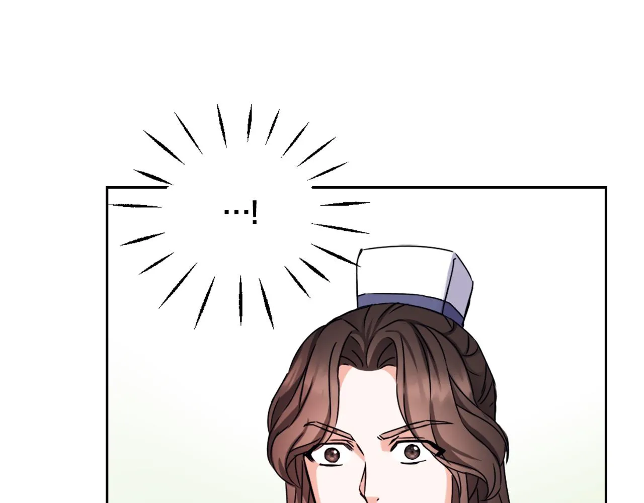 第55话 牡丹 第226页