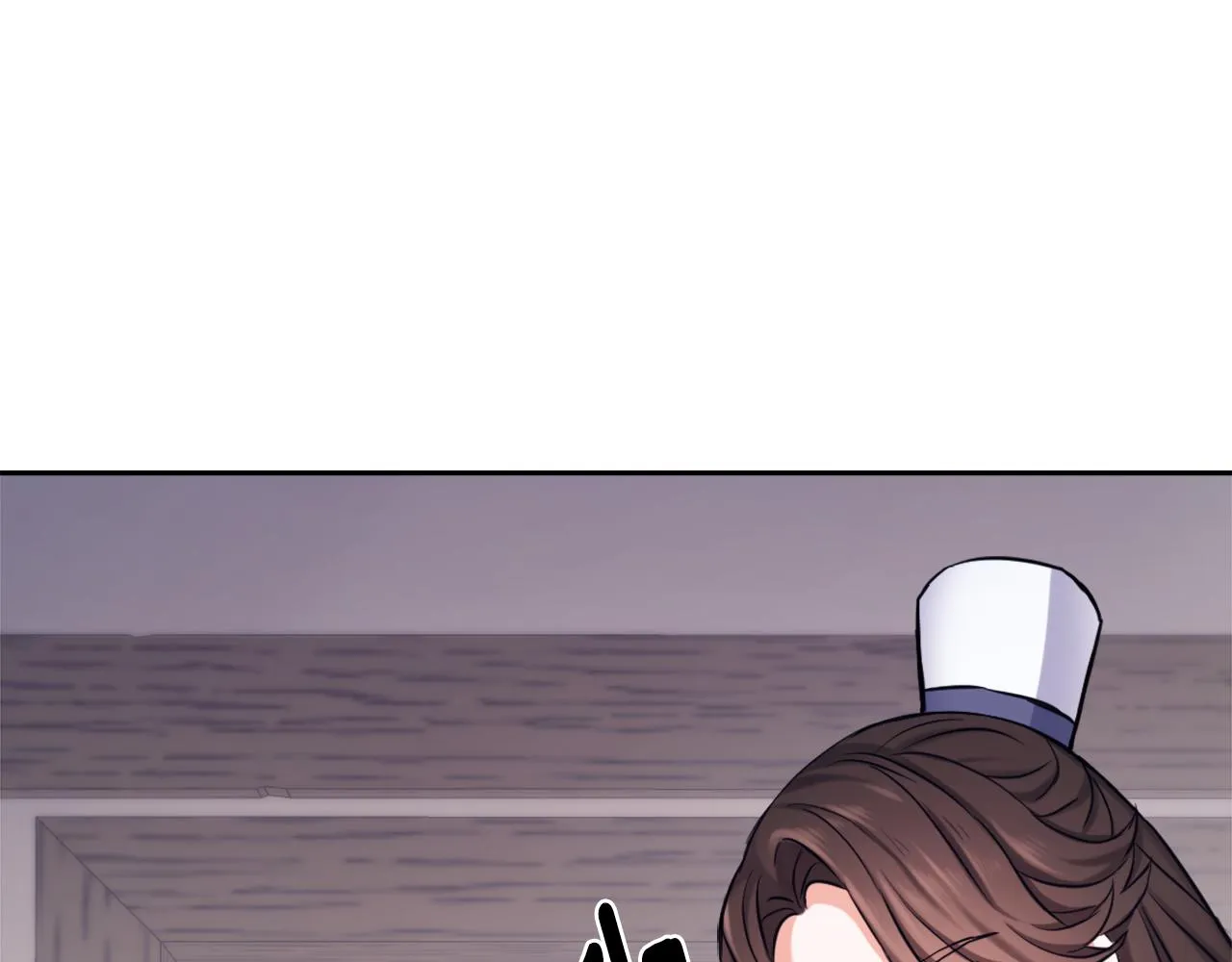 第55话 牡丹 第228页