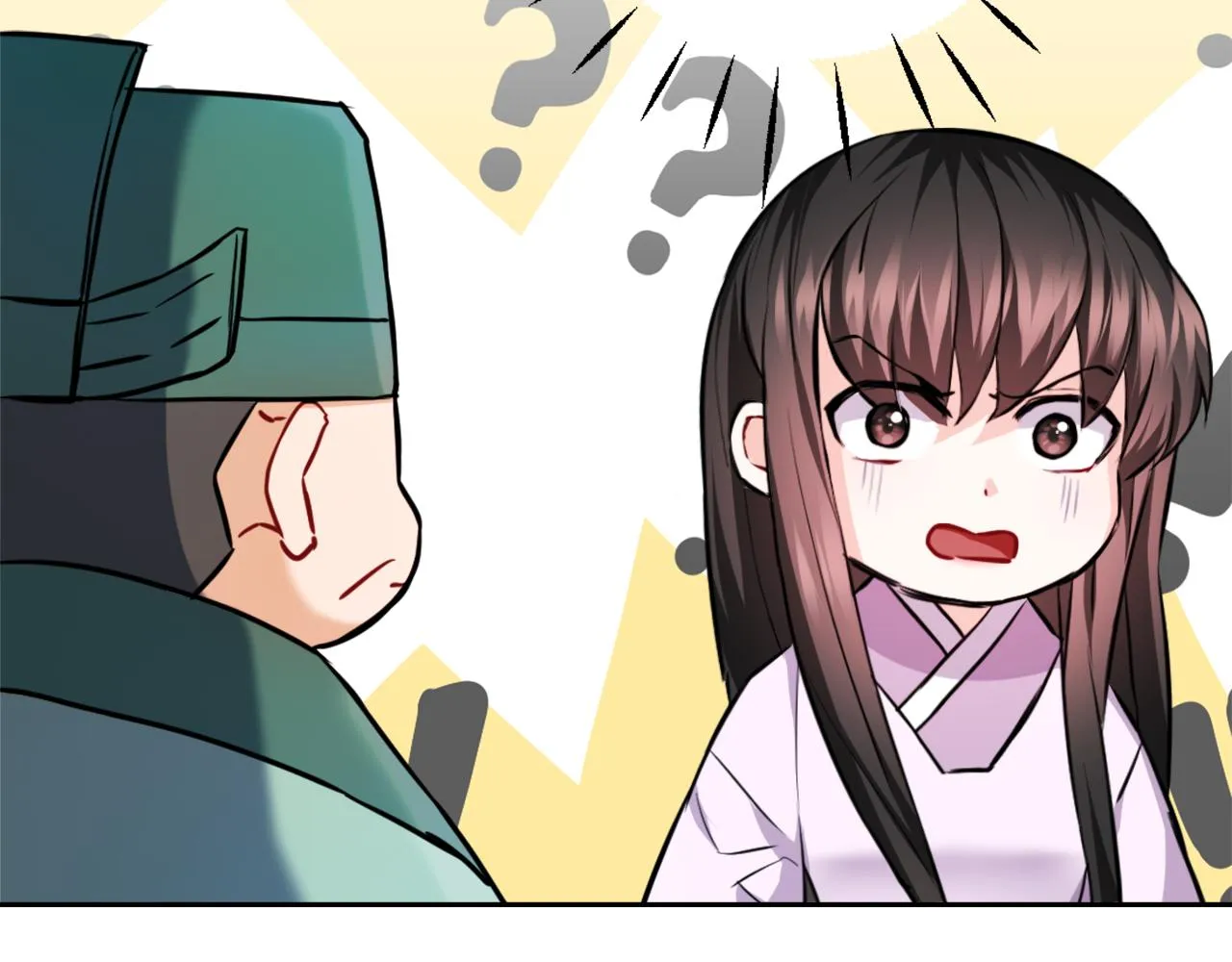 第57话 安插人手 第38页