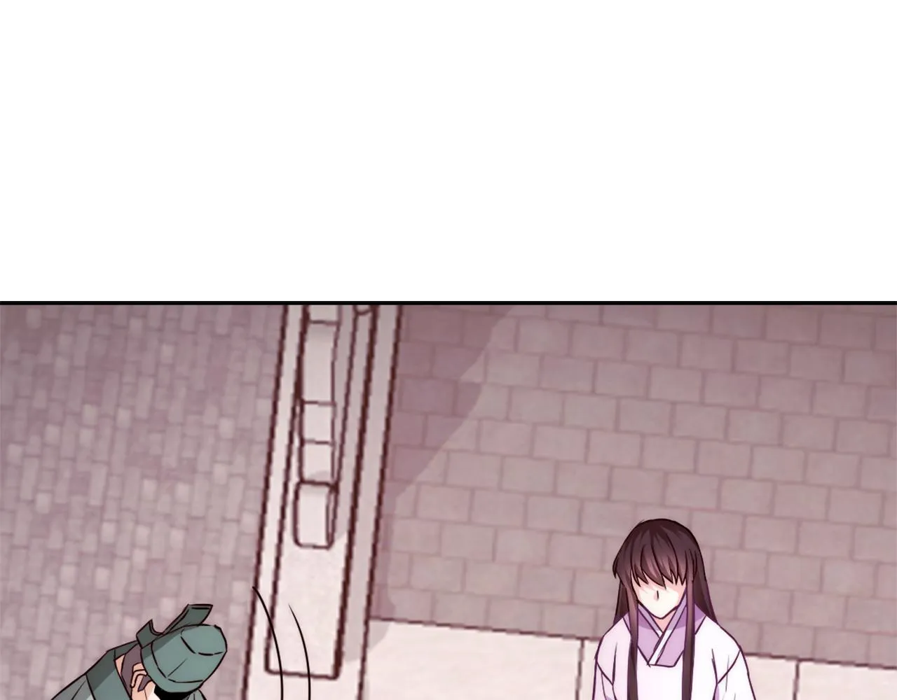 第57话 安插人手 第44页