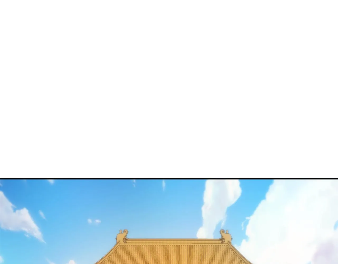 第57话 安插人手 第59页