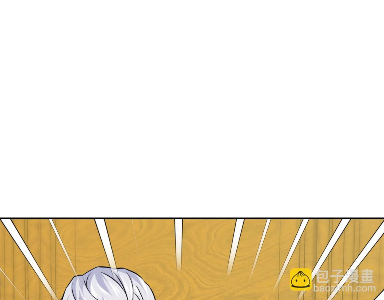 第57话 安插人手 第79页