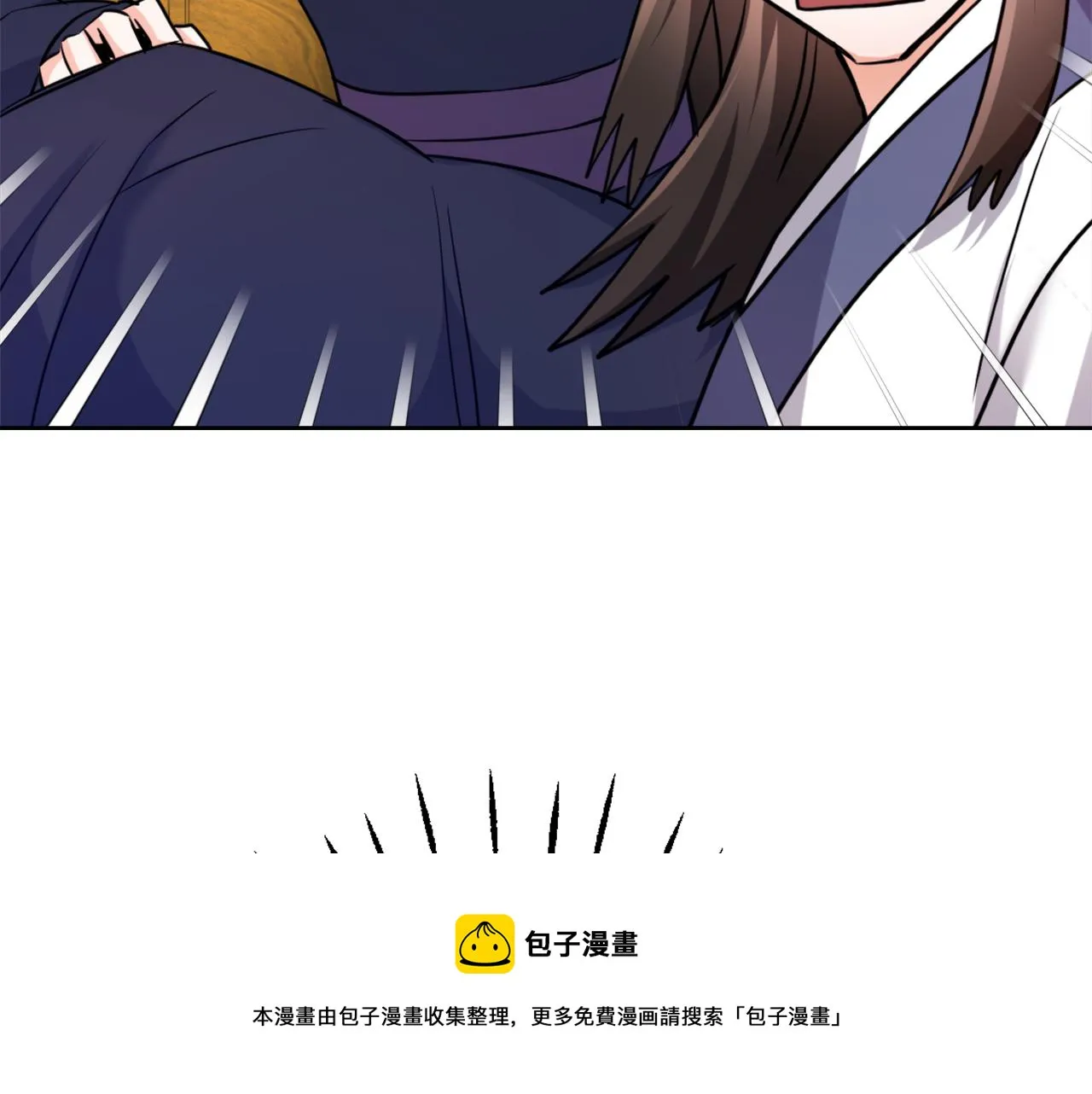 第57话 安插人手 第81页