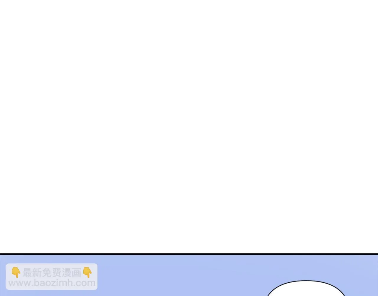 第57话 安插人手 第128页
