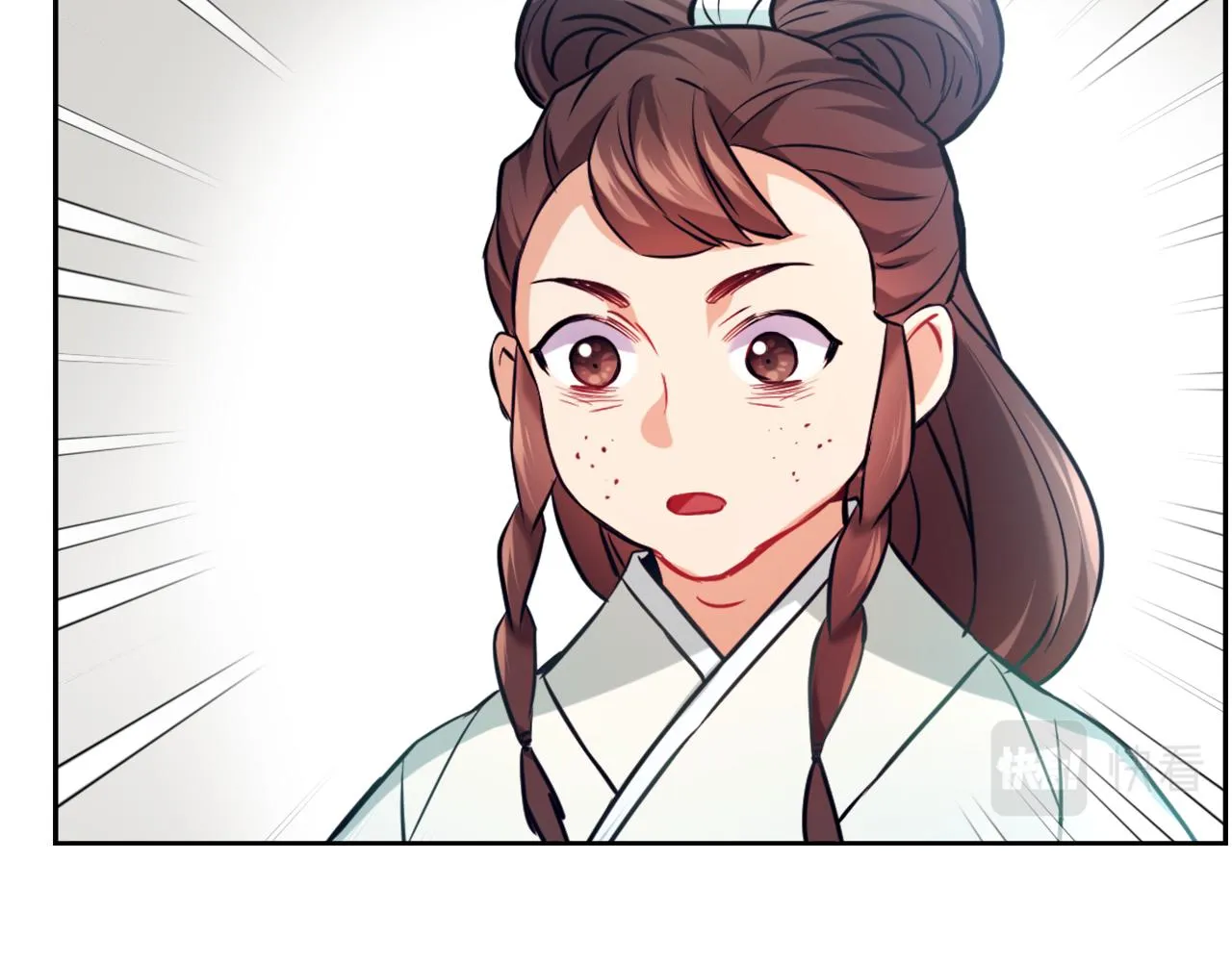 第57话 安插人手 第154页