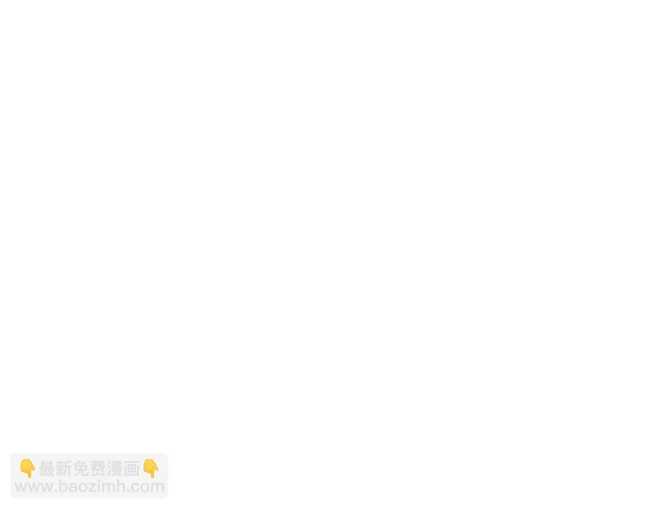 第57话 安插人手 第155页