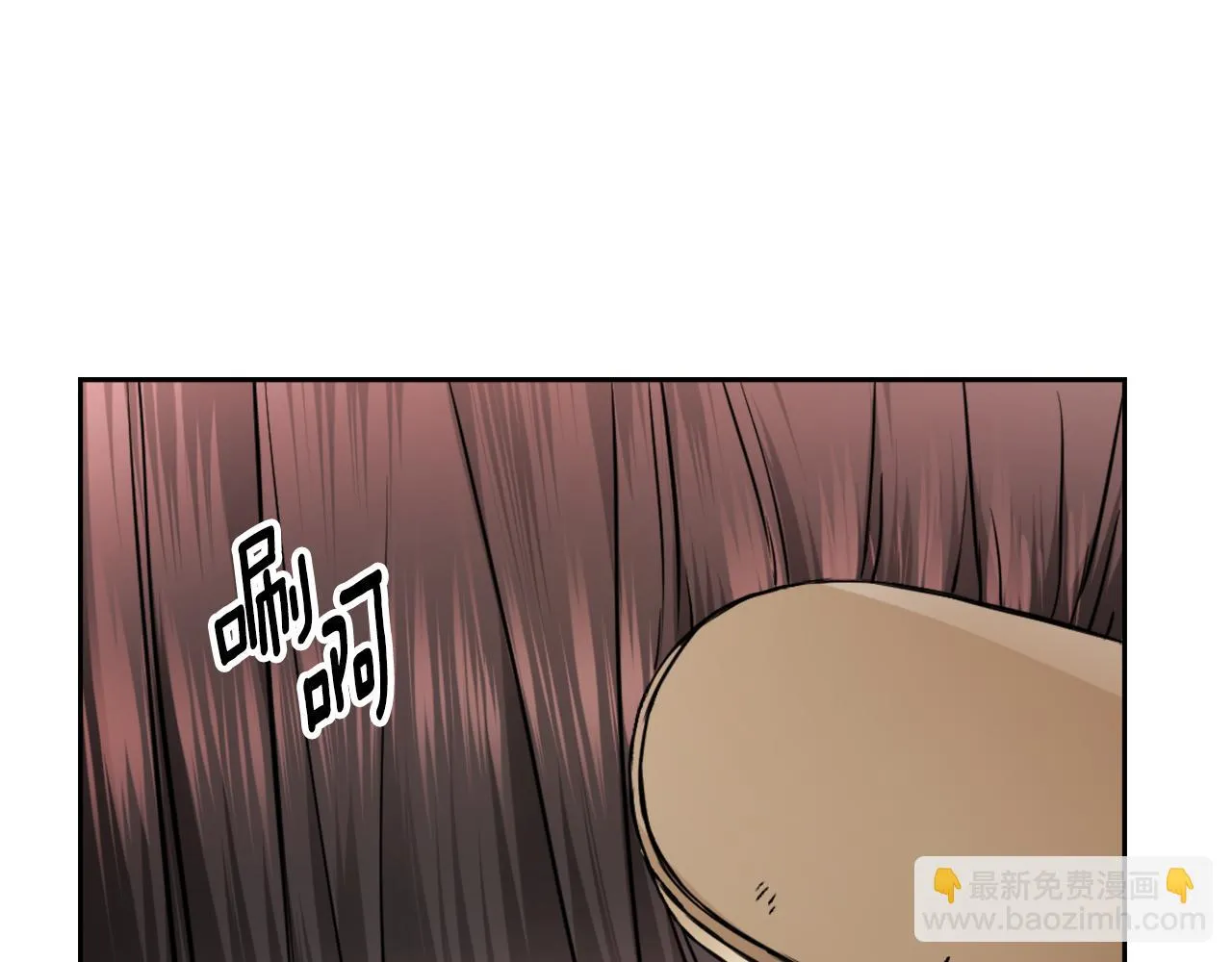 第57话 安插人手 第167页