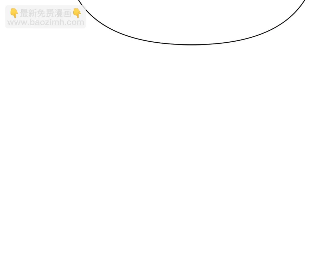 第57话 安插人手 第178页