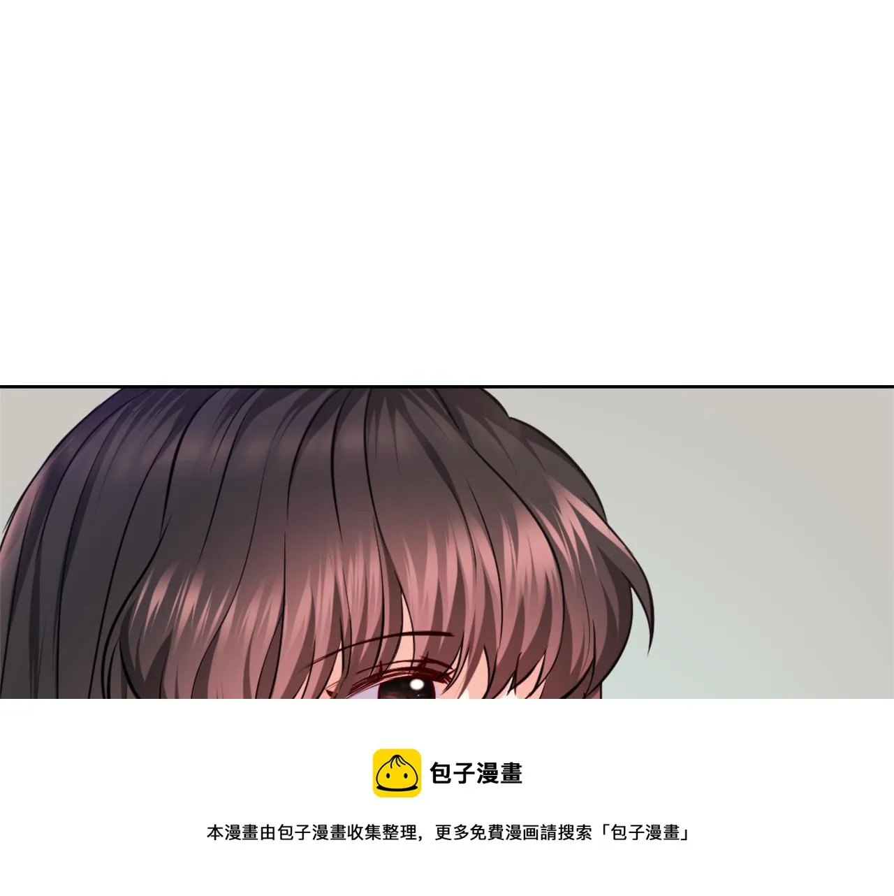 第57话 安插人手 第181页