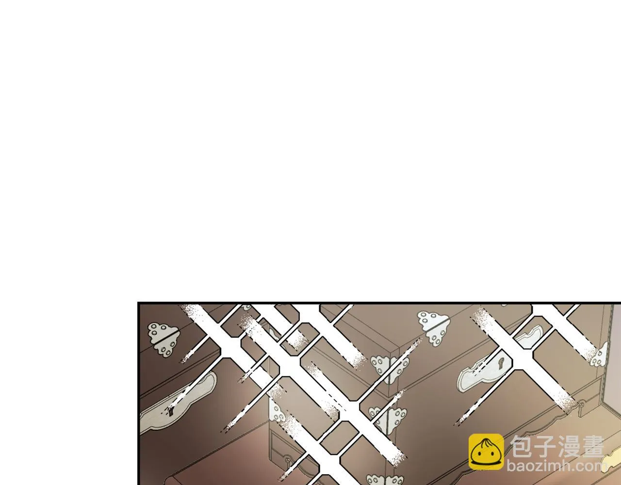第57话 安插人手 第203页