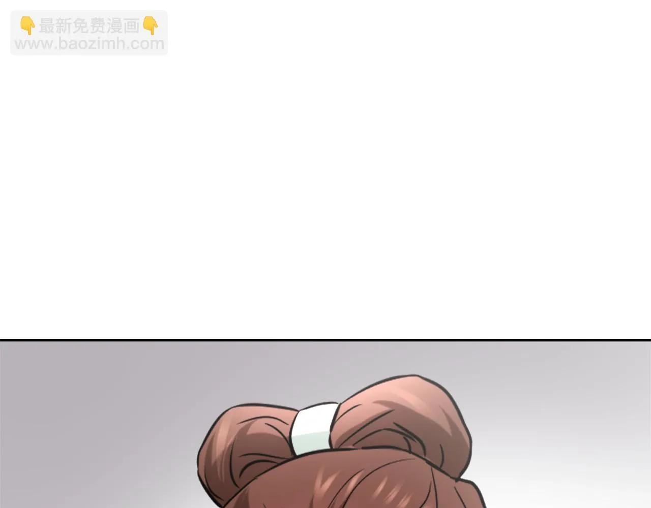 第57话 安插人手 第215页