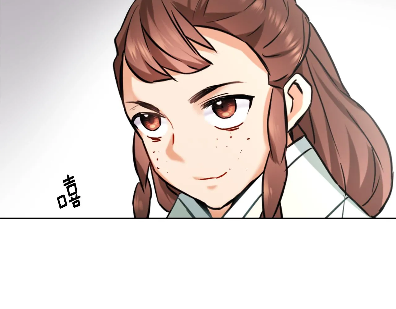 第57话 安插人手 第216页