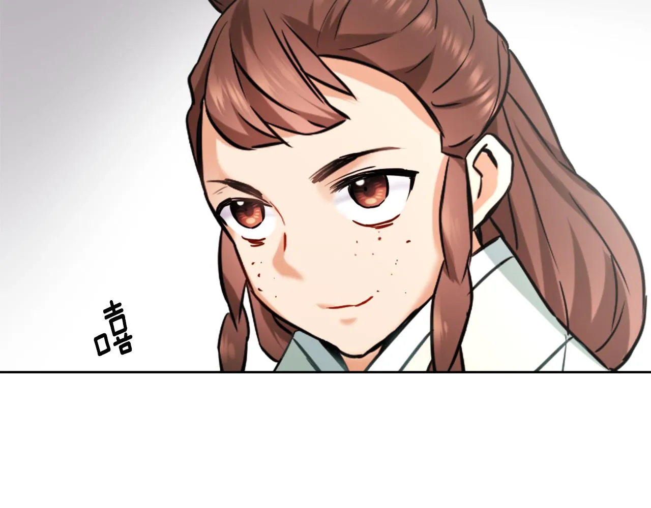 第58话 临行前的告别 第7页