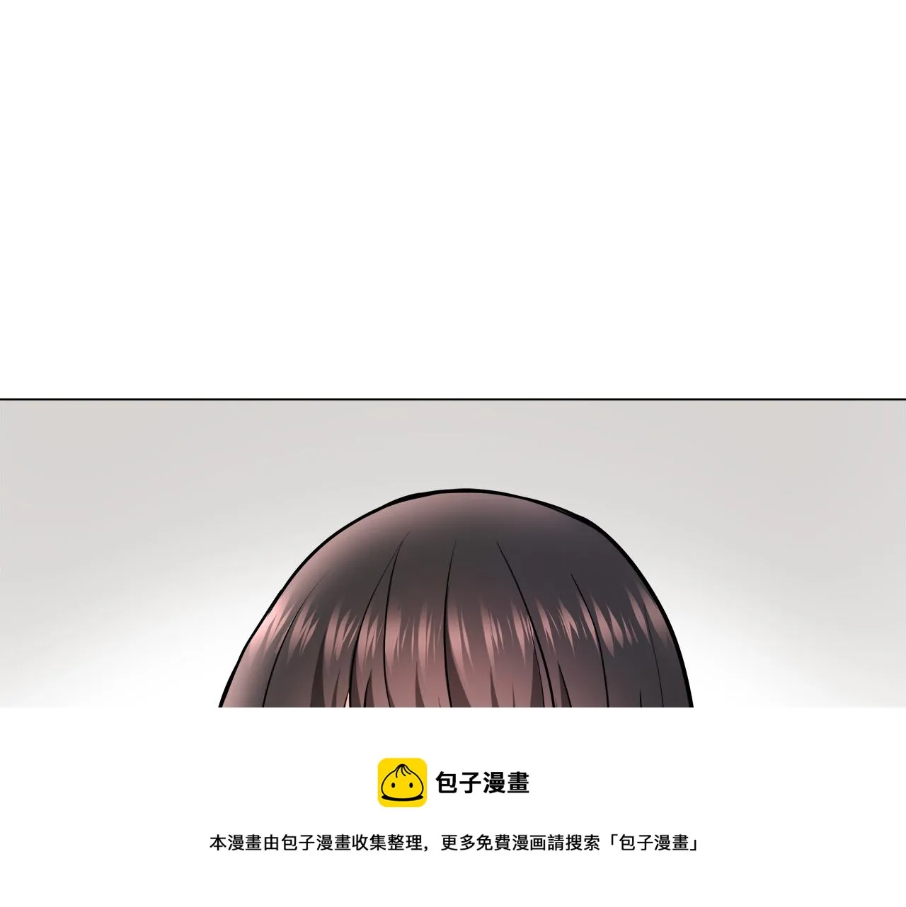 第58话 临行前的告别 第13页