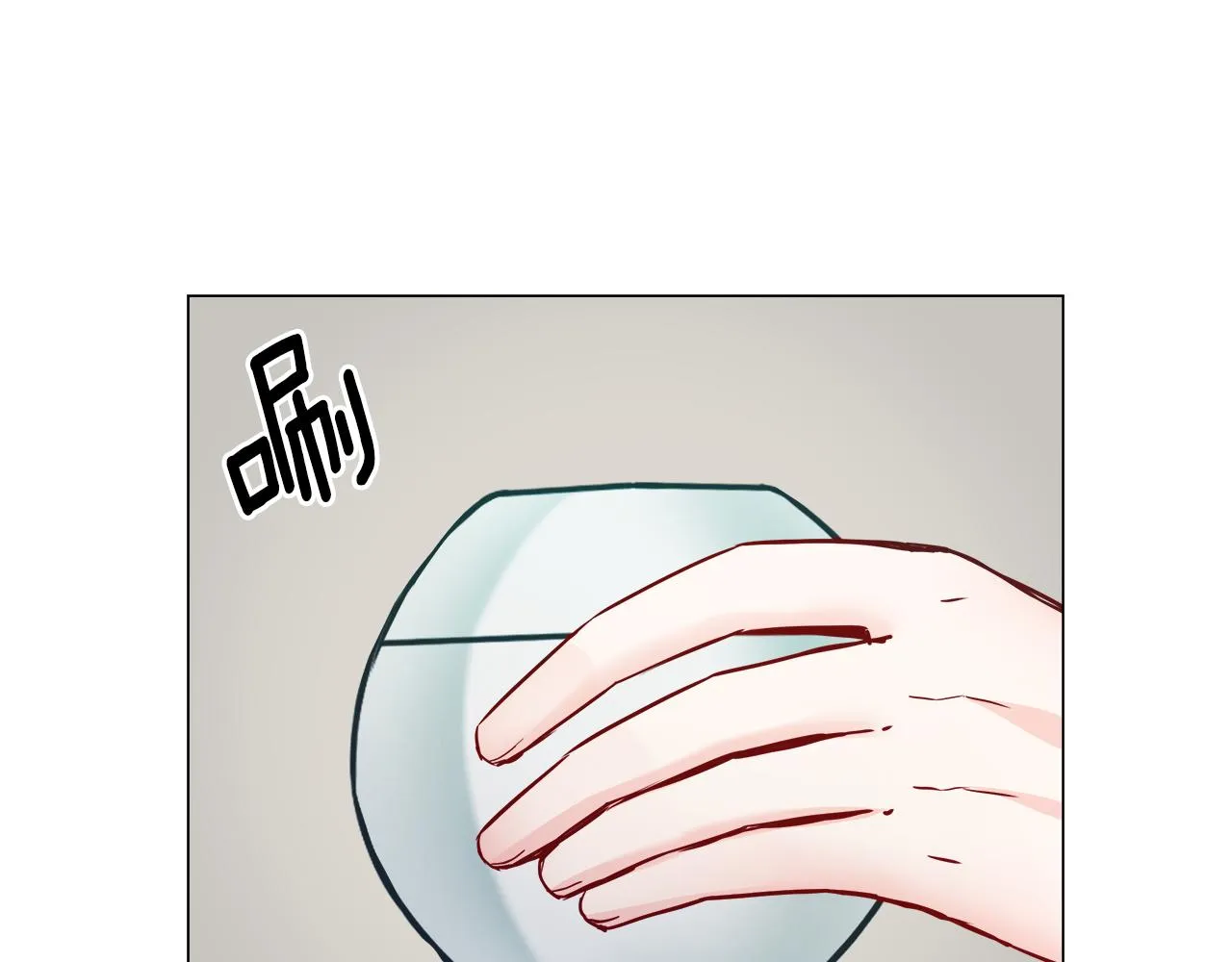 第58话 临行前的告别 第51页