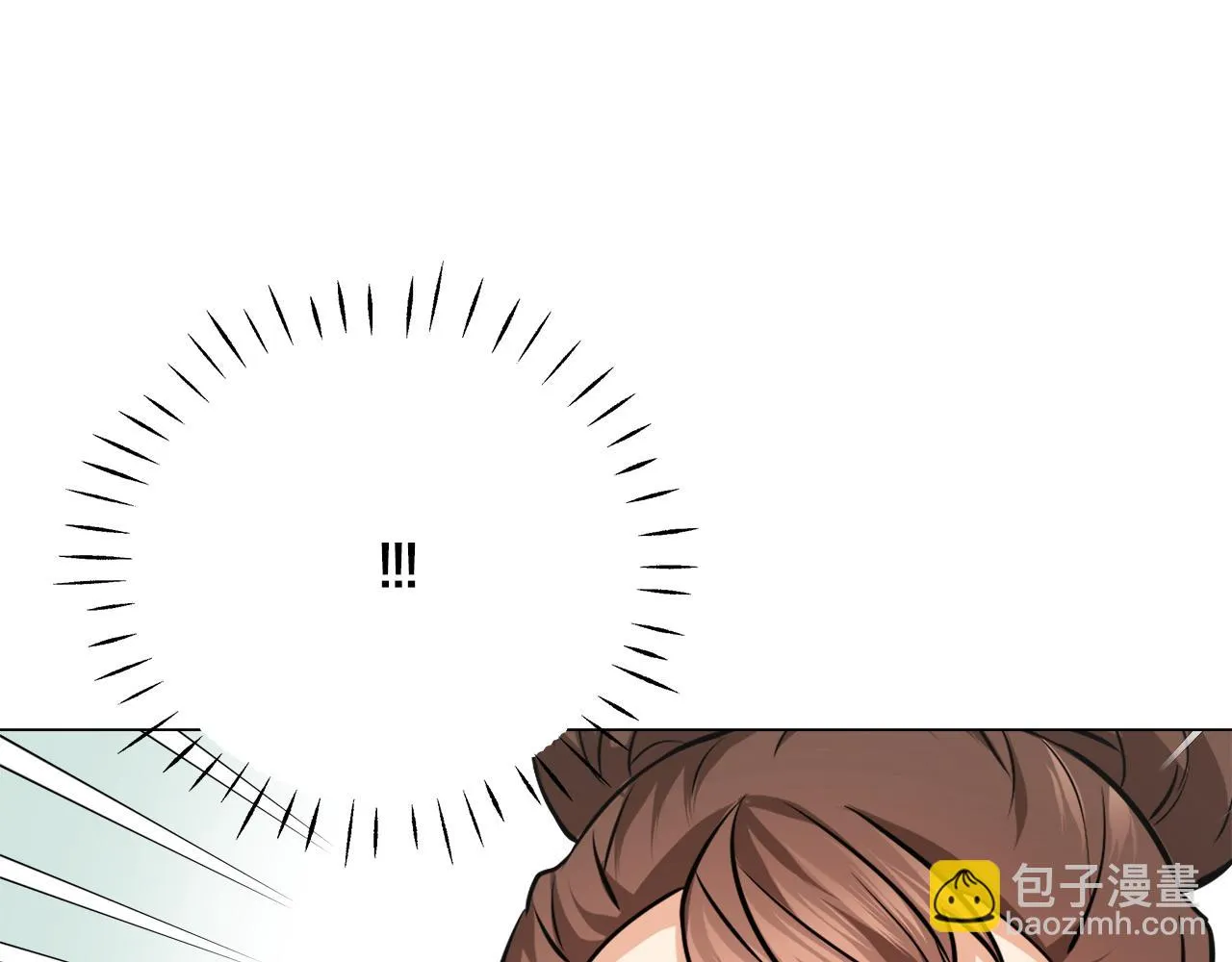 第58话 临行前的告别 第56页