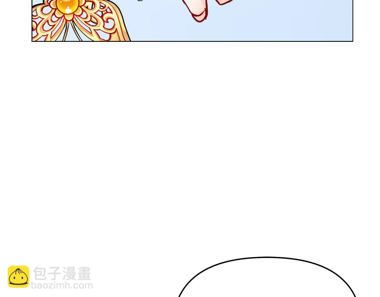 第58话 临行前的告别 第75页
