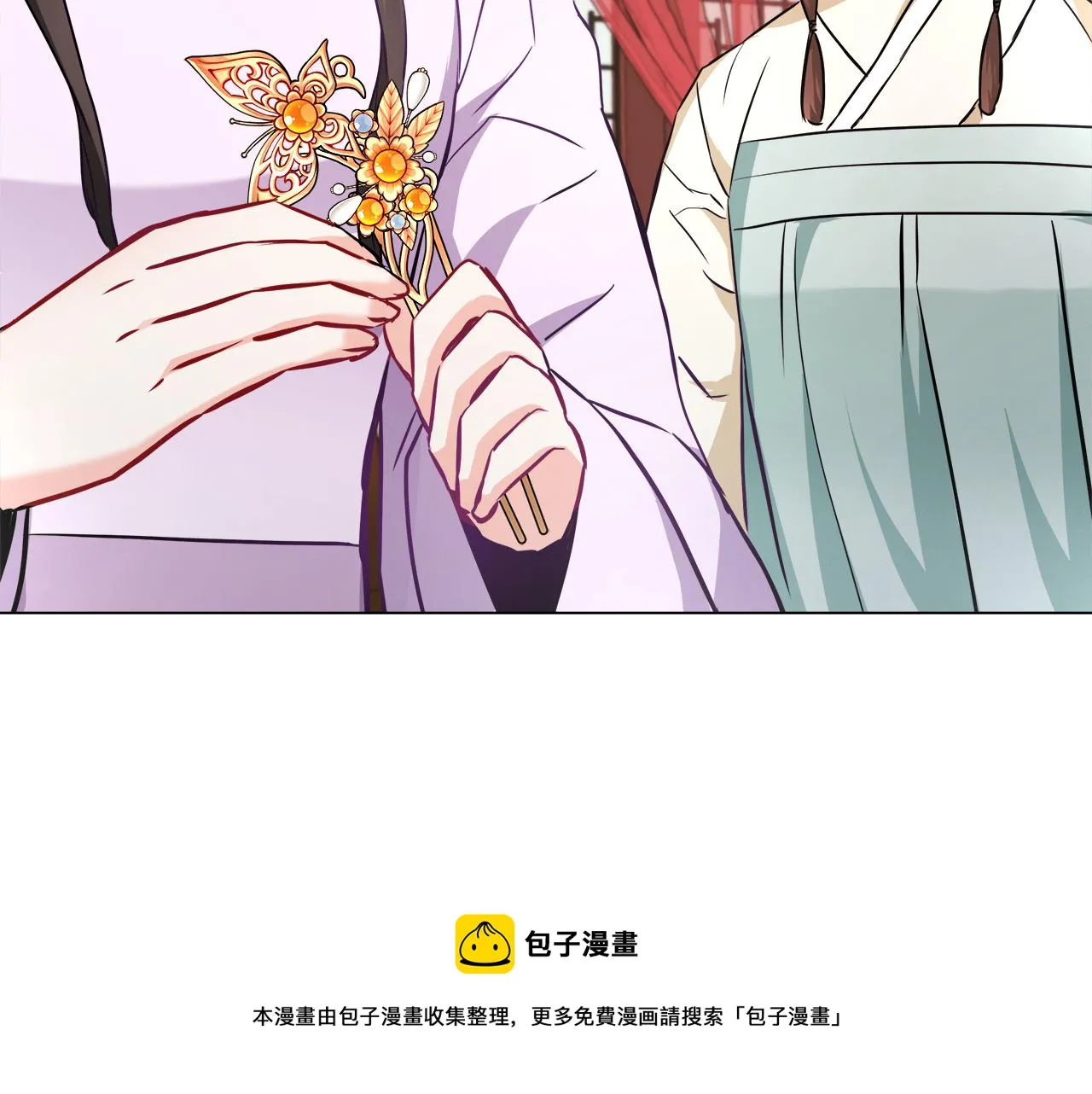 第58话 临行前的告别 第77页
