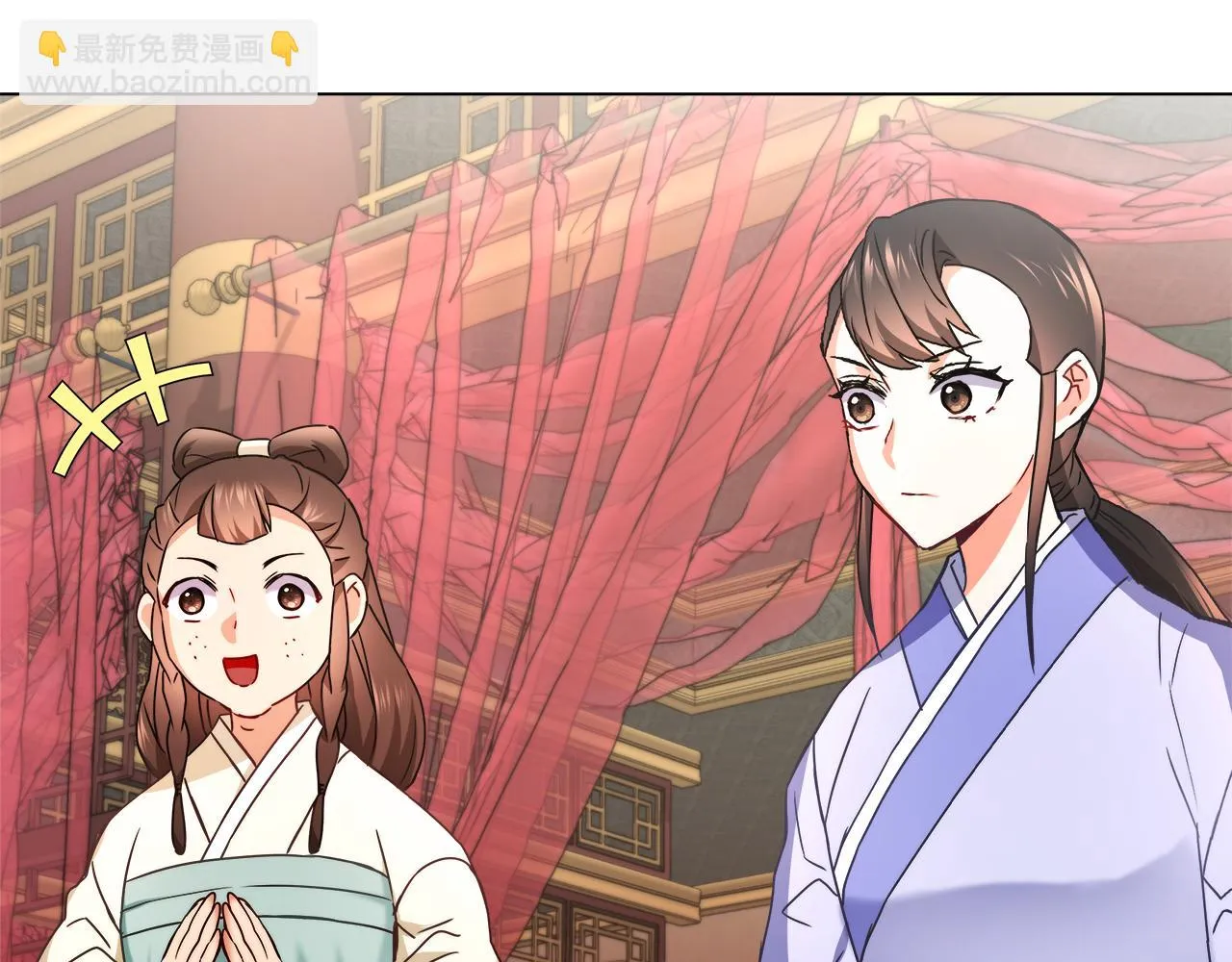 第58话 临行前的告别 第88页