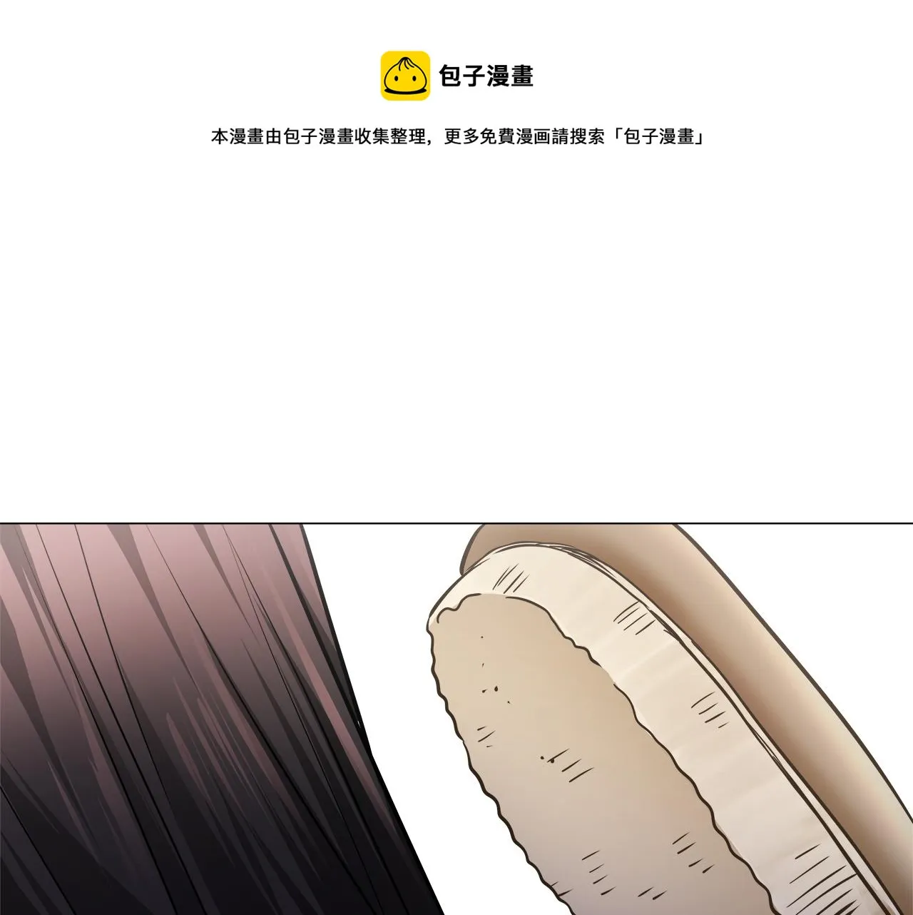 第58话 临行前的告别 第93页