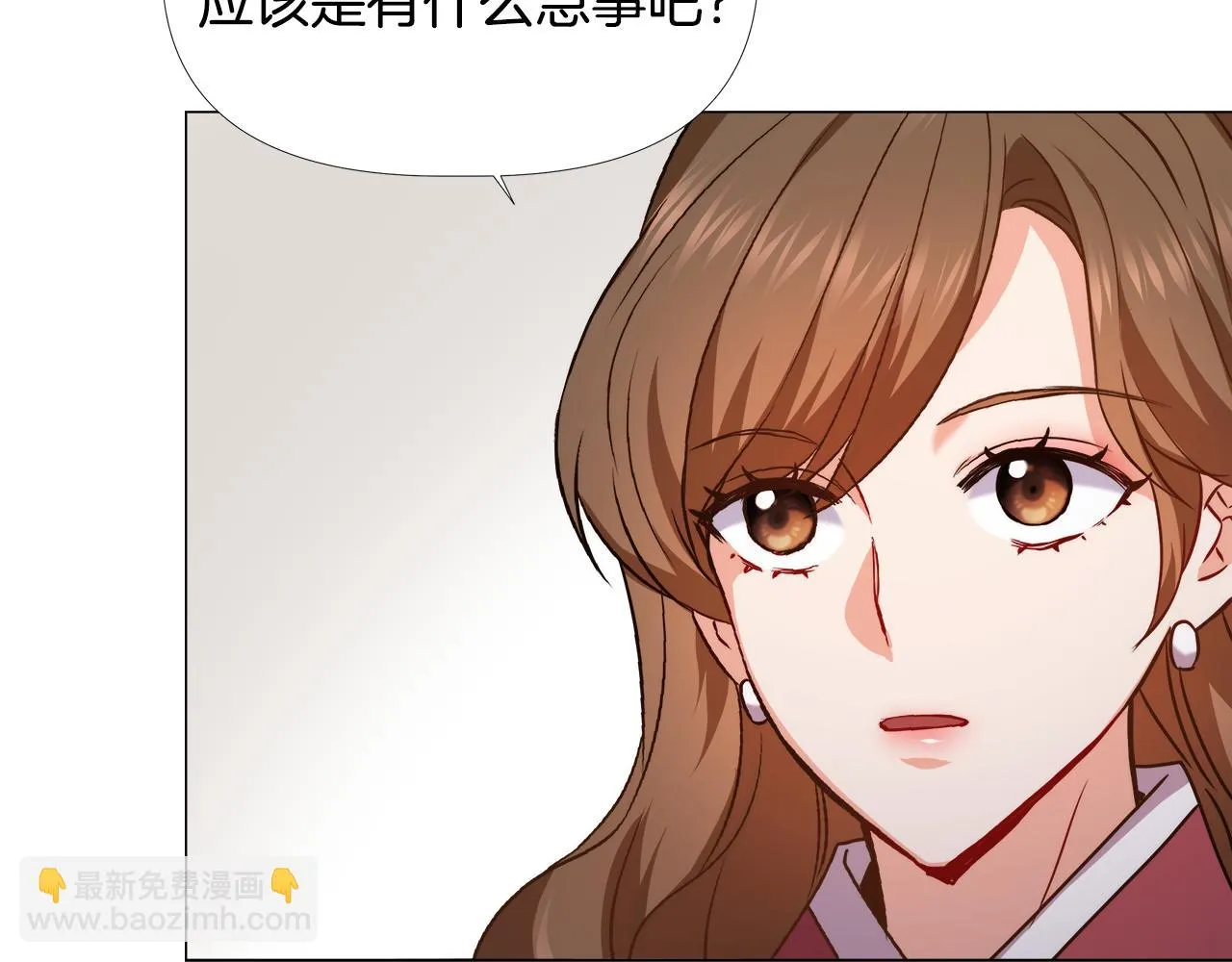 第58话 临行前的告别 第110页