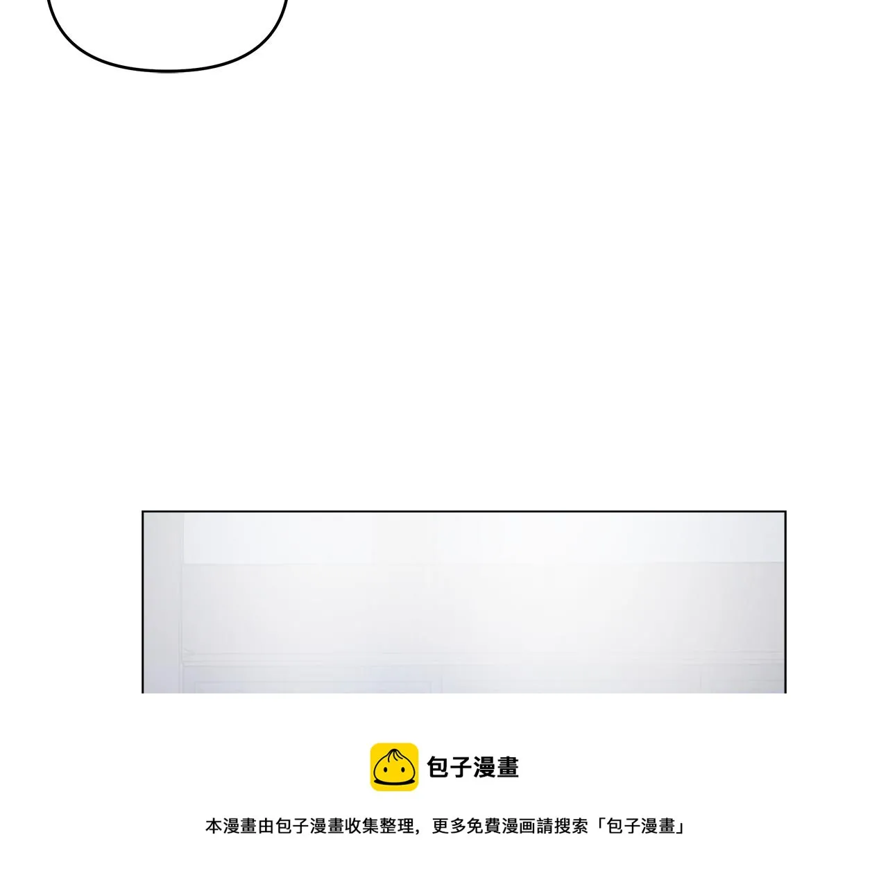 第58话 临行前的告别 第129页