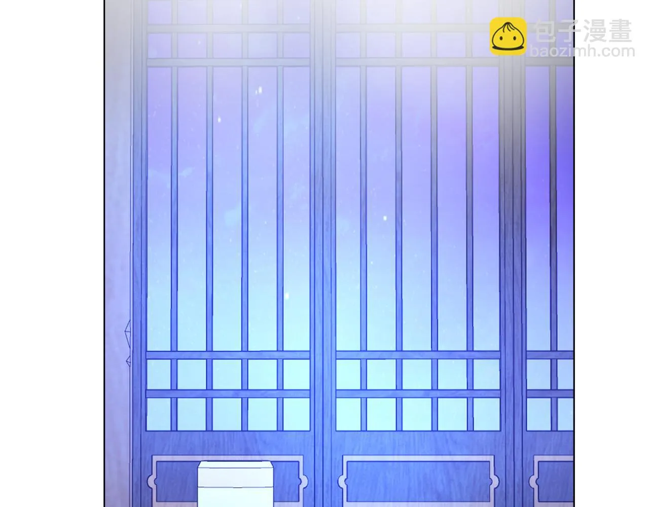 第58话 临行前的告别 第130页