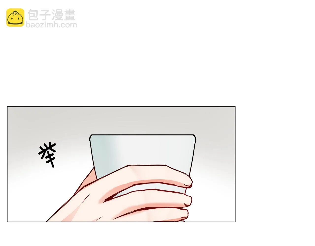 第58话 临行前的告别 第132页